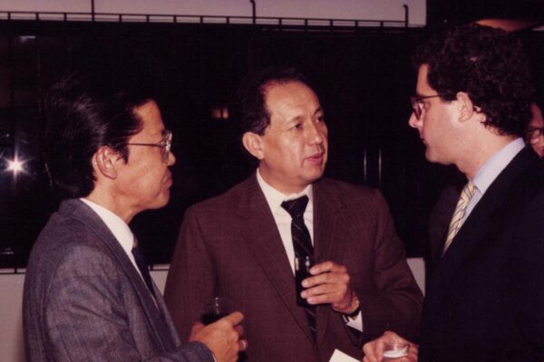 Asamblea AFICS 1991